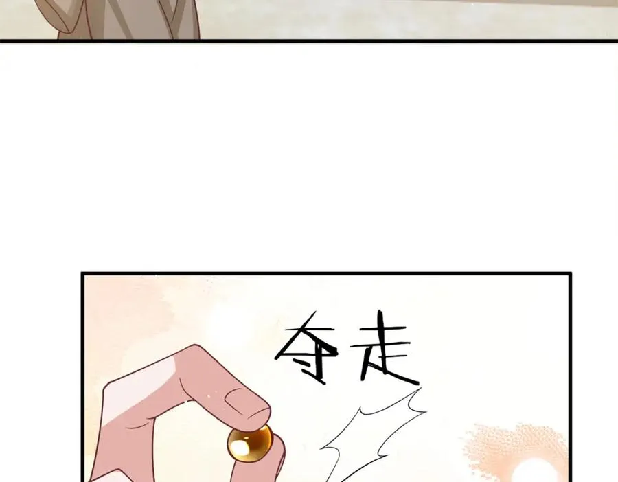 07 这丫头还挺可爱的61