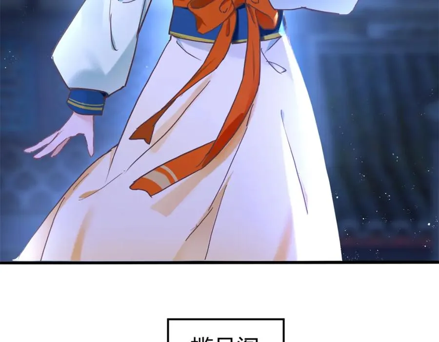 01 你可太不了解女人了！123