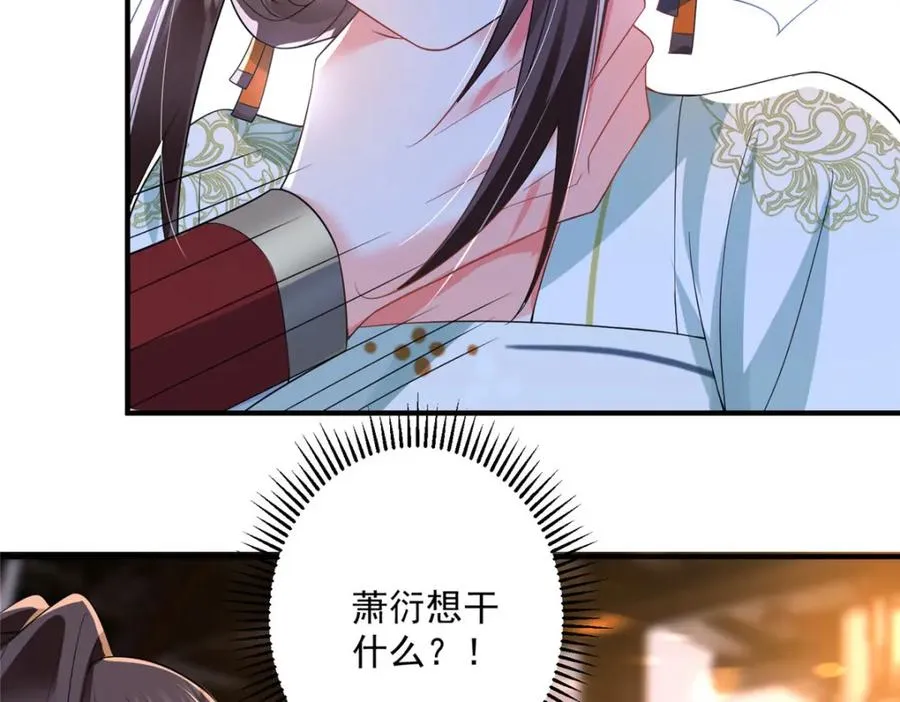 12 这姑娘真好看103