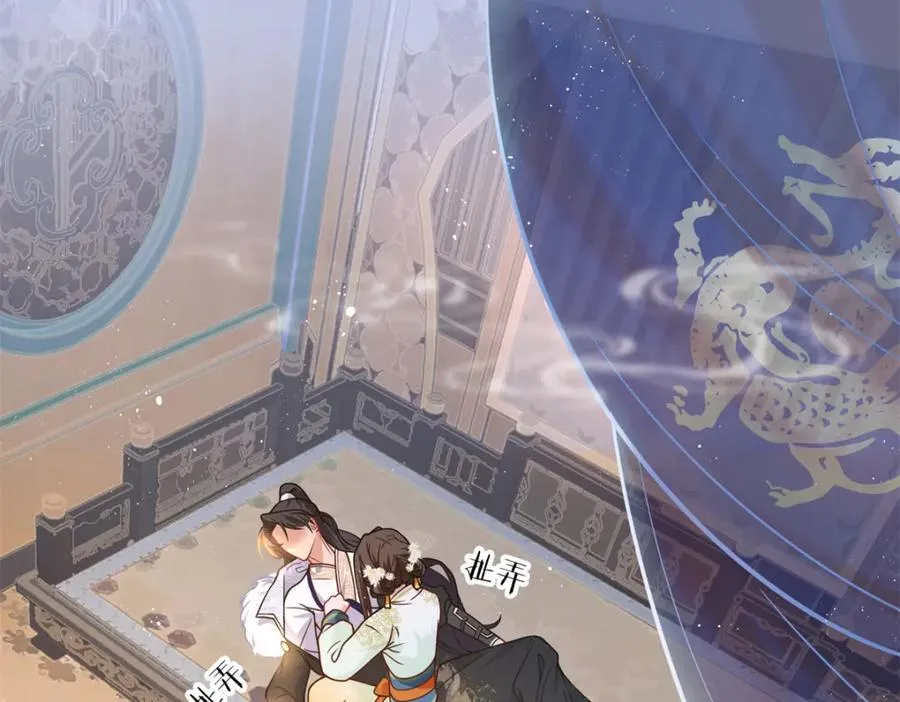 01 你可太不了解女人了！7