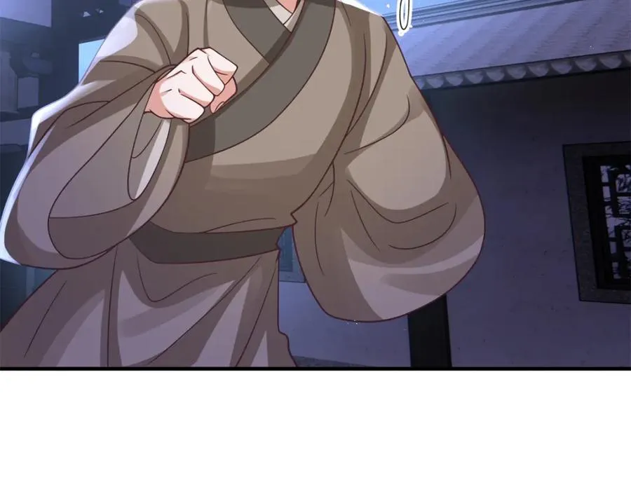 03 我，浴火重生了89