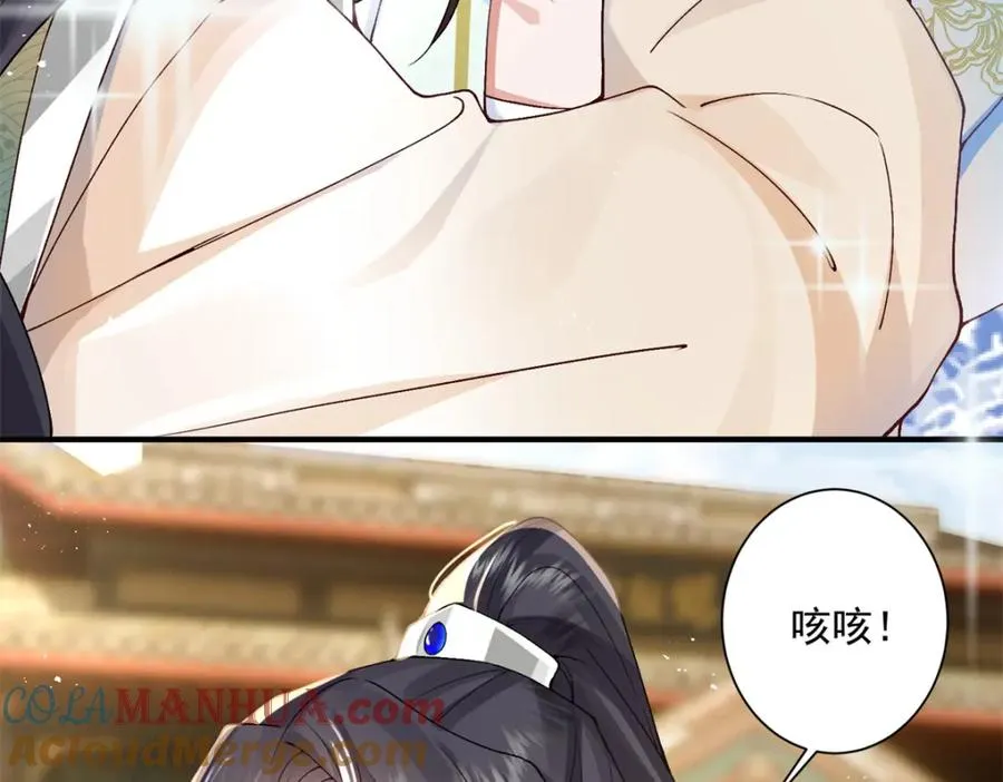 07 这丫头还挺可爱的16