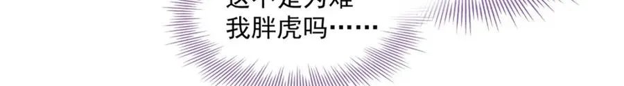 05 血光之灾45