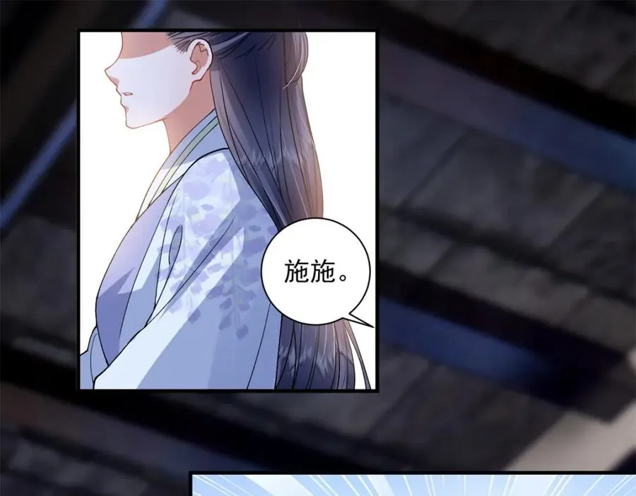 11 重生灵根的方法26