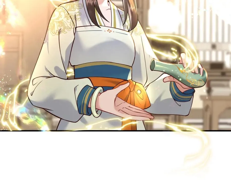 01 你可太不了解女人了！173