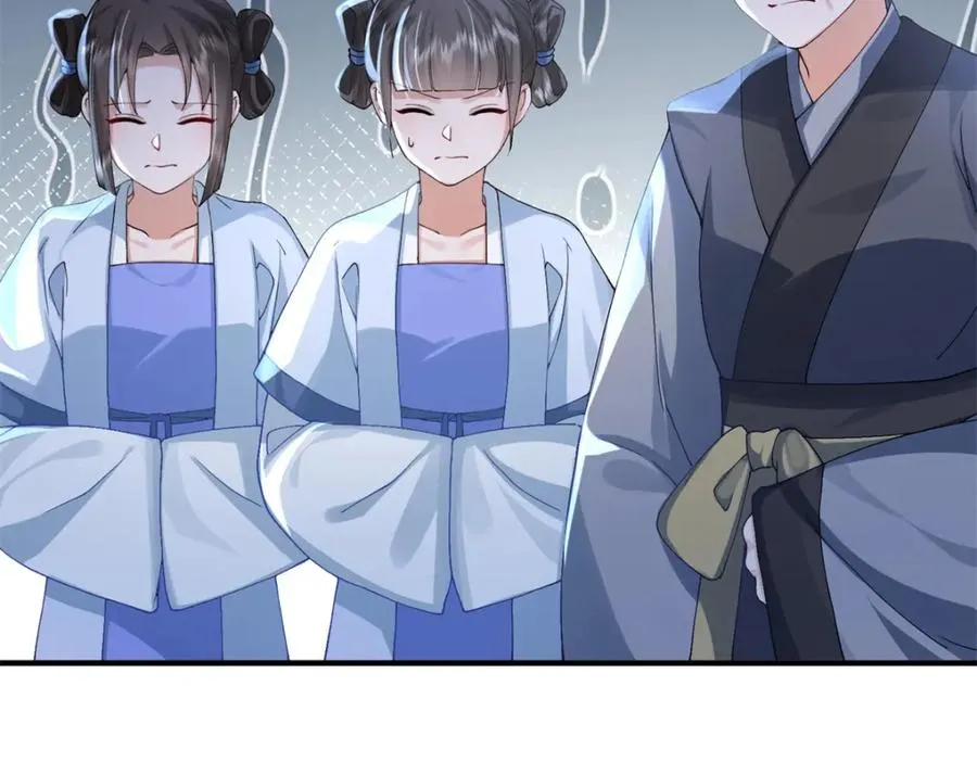 02 拉出去，杖毙！194