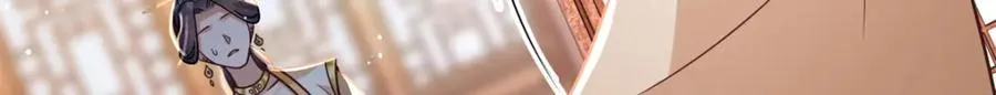 03 我，浴火重生了8