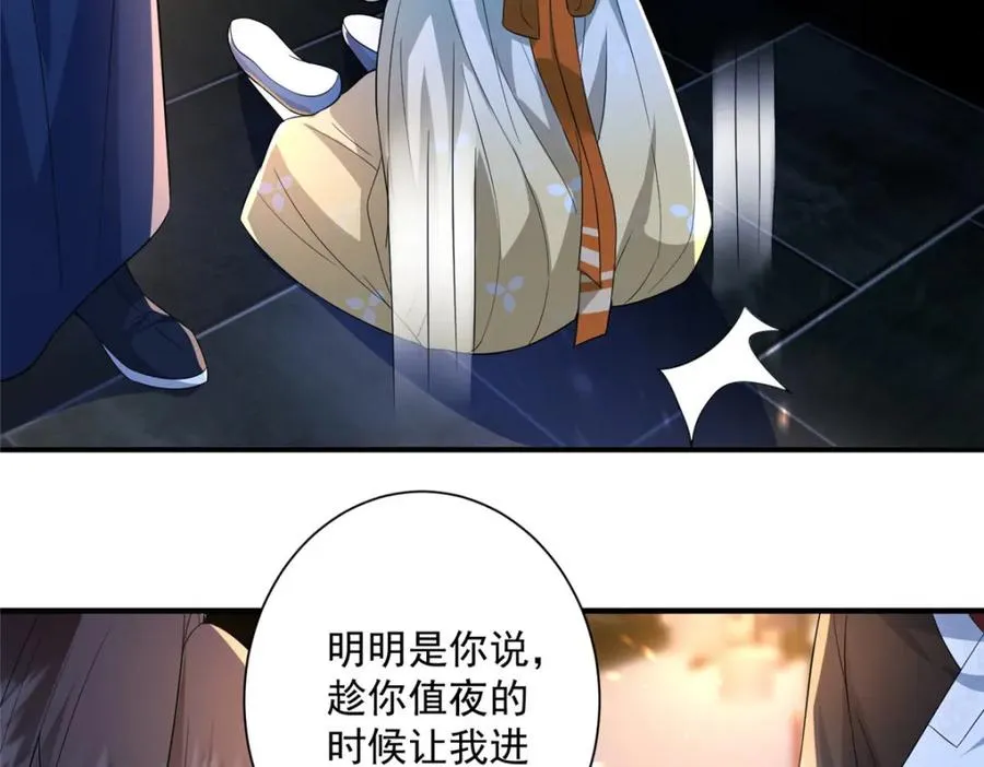 12 这姑娘真好看87