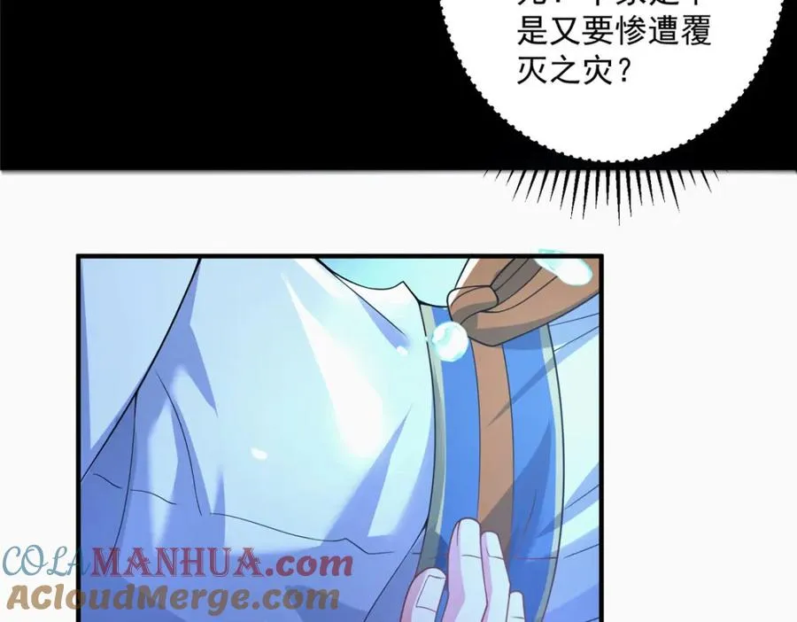 12 这姑娘真好看132