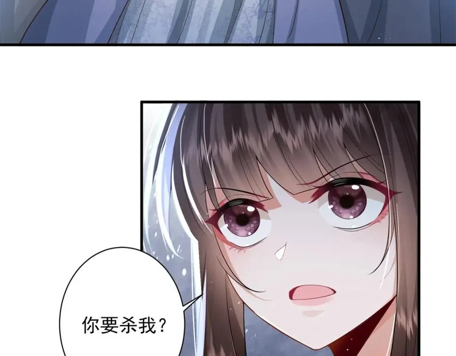17 这条龙想亲我？10
