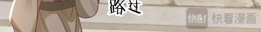 07 这丫头还挺可爱的60