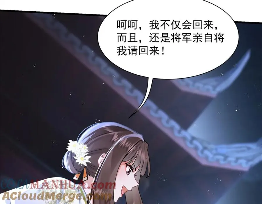 02 拉出去，杖毙！88
