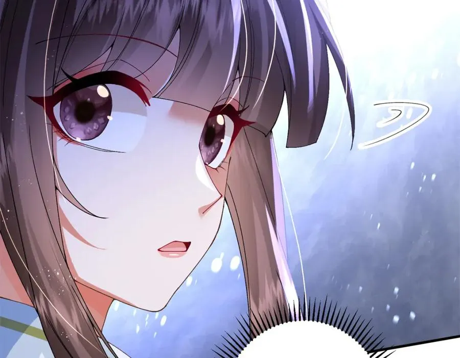 15 我乃龙族太子47