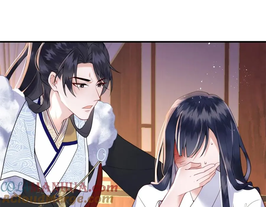 01 你可太不了解女人了！192