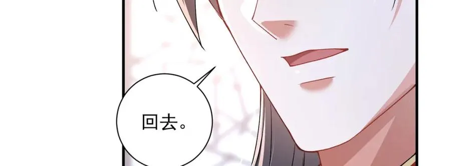 11 重生灵根的方法33