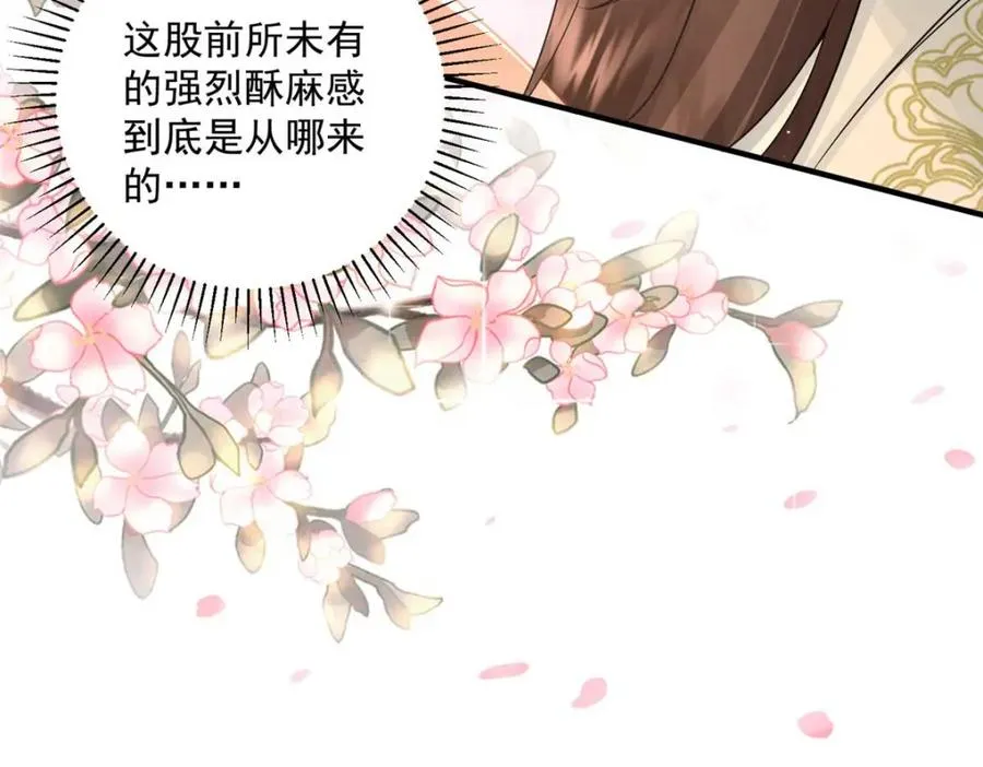 09 你跟他有交往？129