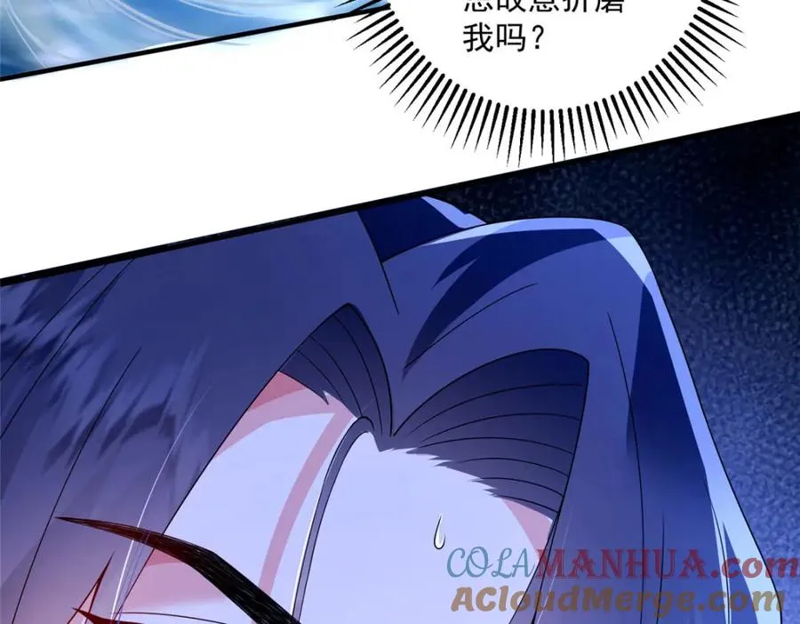 12 这姑娘真好看140