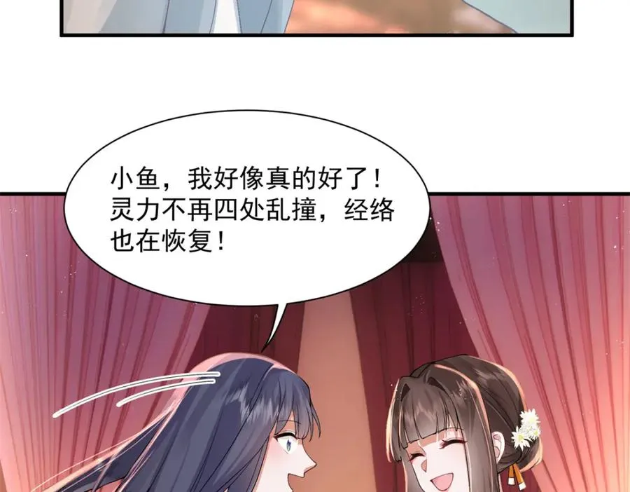 02 拉出去，杖毙！39