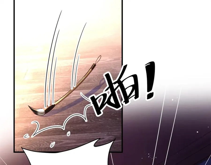 03 我，浴火重生了3
