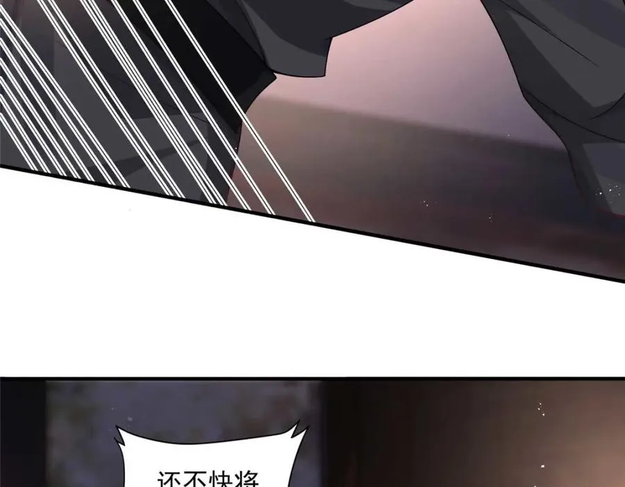 09 你跟他有交往？61