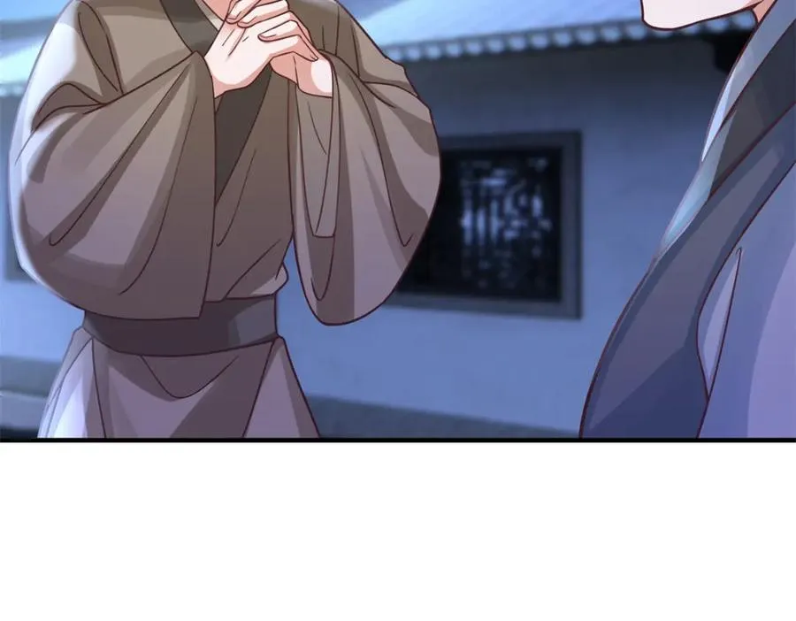 03 我，浴火重生了111