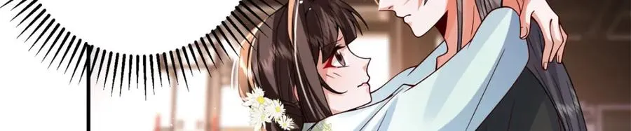 16 他居然亲我了!54