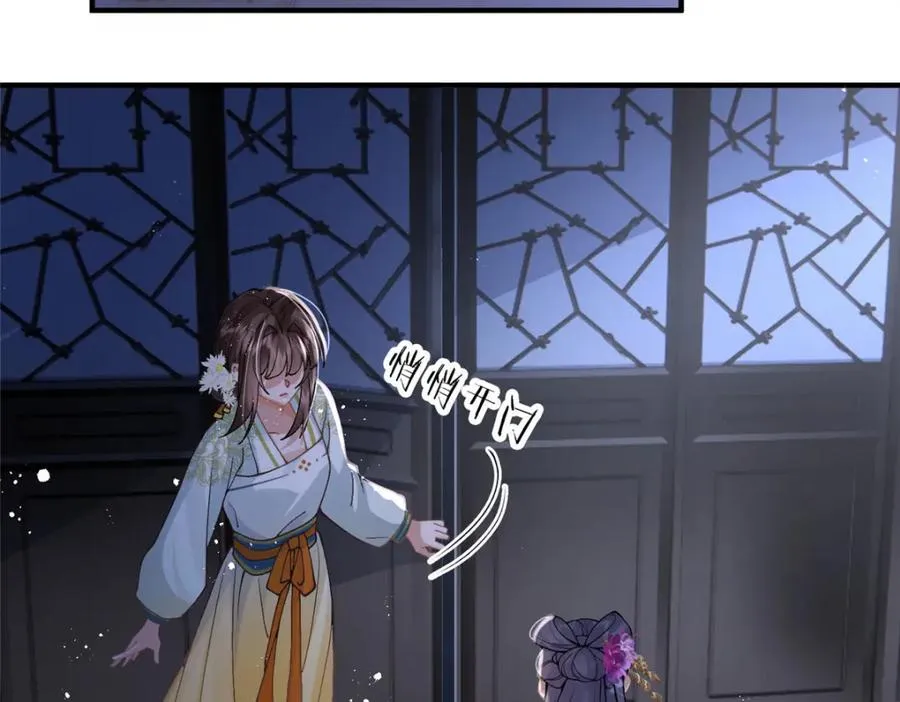 12 这姑娘真好看31