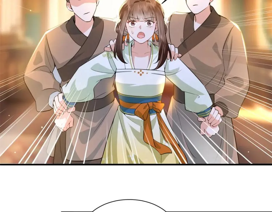 06 上啊，咬他啊！66