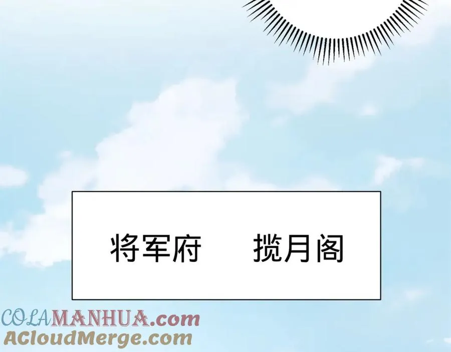 04 变脸是祖传的嘛28