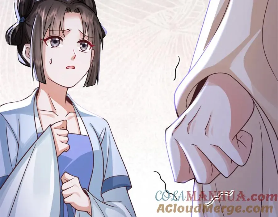 03 我，浴火重生了76