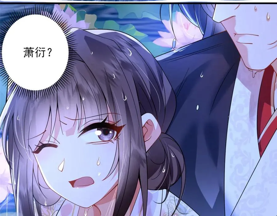 12 这姑娘真好看138