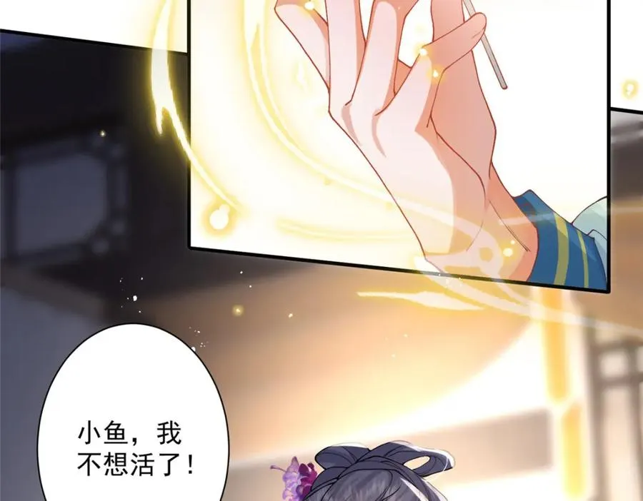 12 这姑娘真好看9