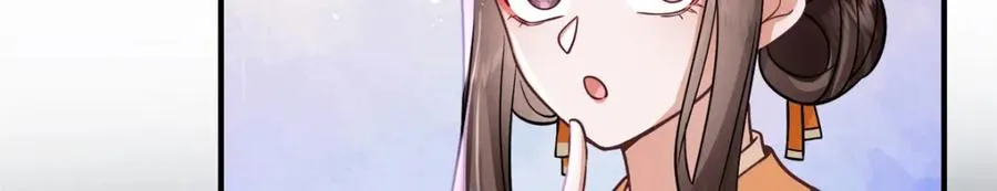 03 我，浴火重生了97