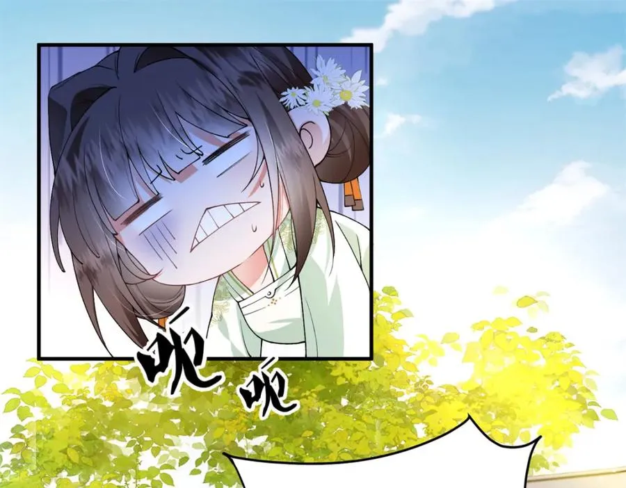 04 变脸是祖传的嘛3
