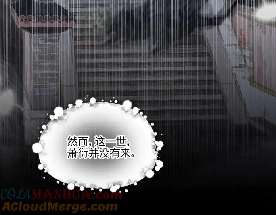 01 你可太不了解女人了！40