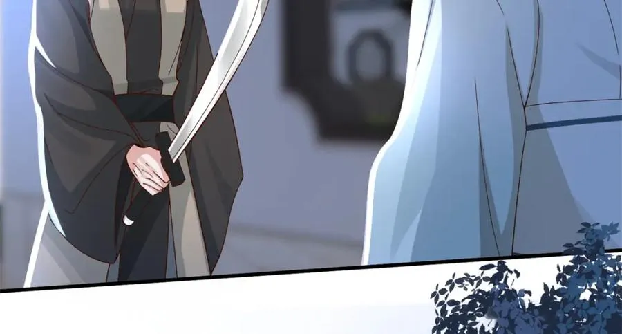 17 这条龙想亲我？53