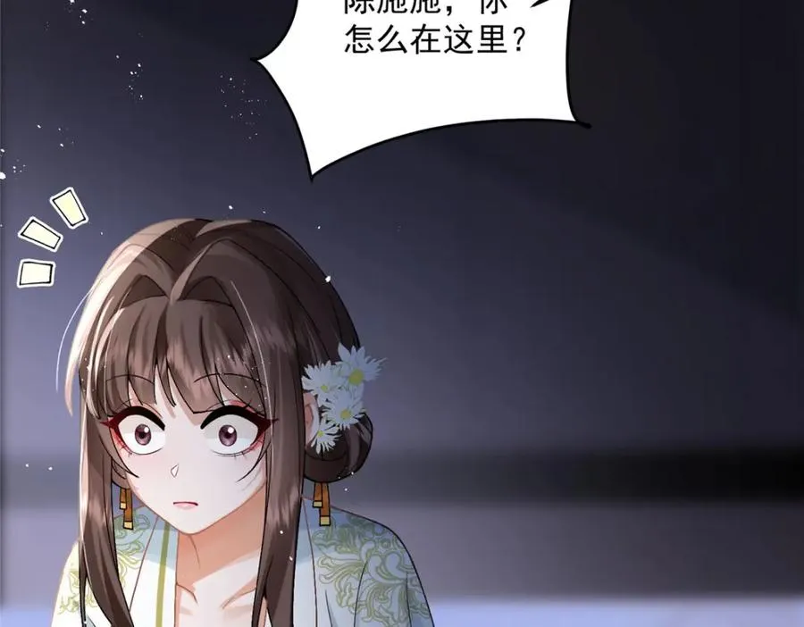 12 这姑娘真好看37