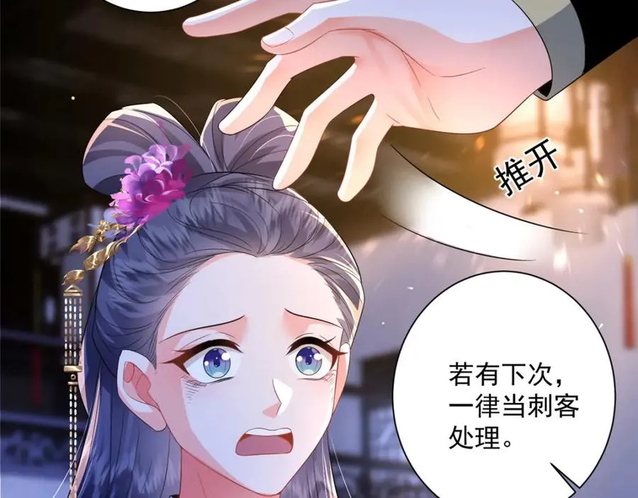 12 这姑娘真好看91