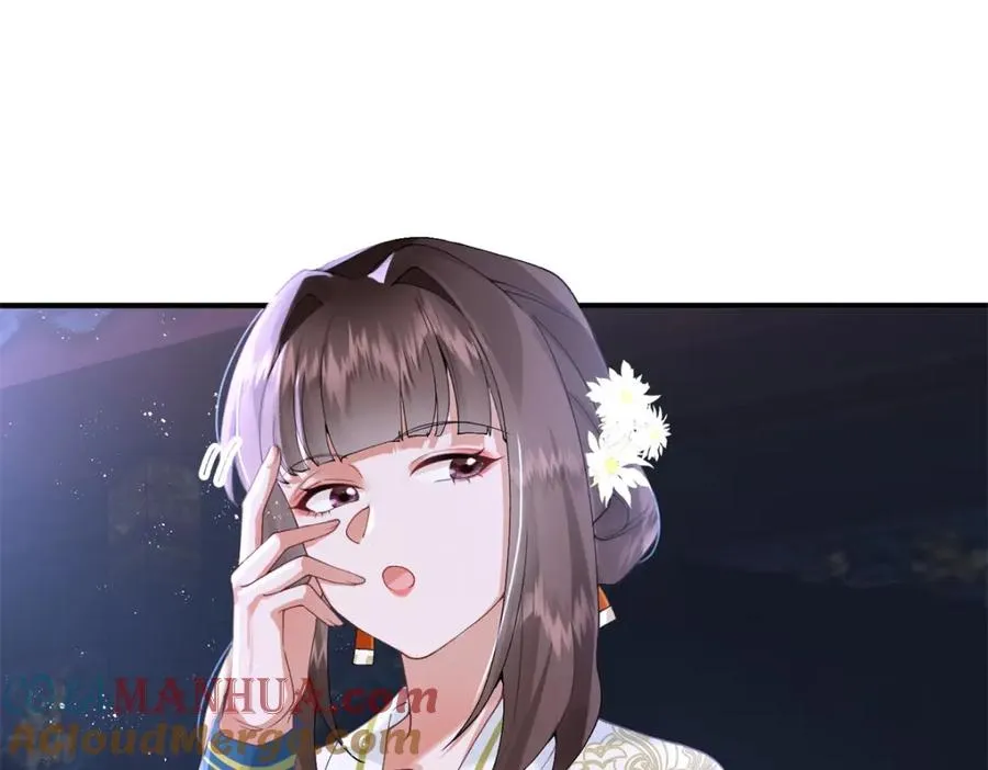 02 拉出去，杖毙！84