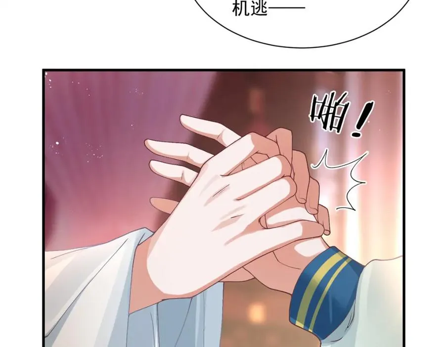 02 拉出去，杖毙！37