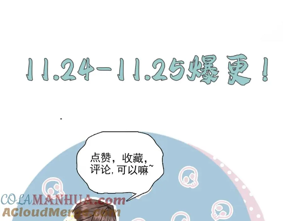 05 血光之灾128