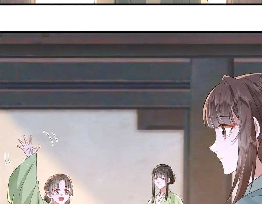 20 火烤龙鳞21