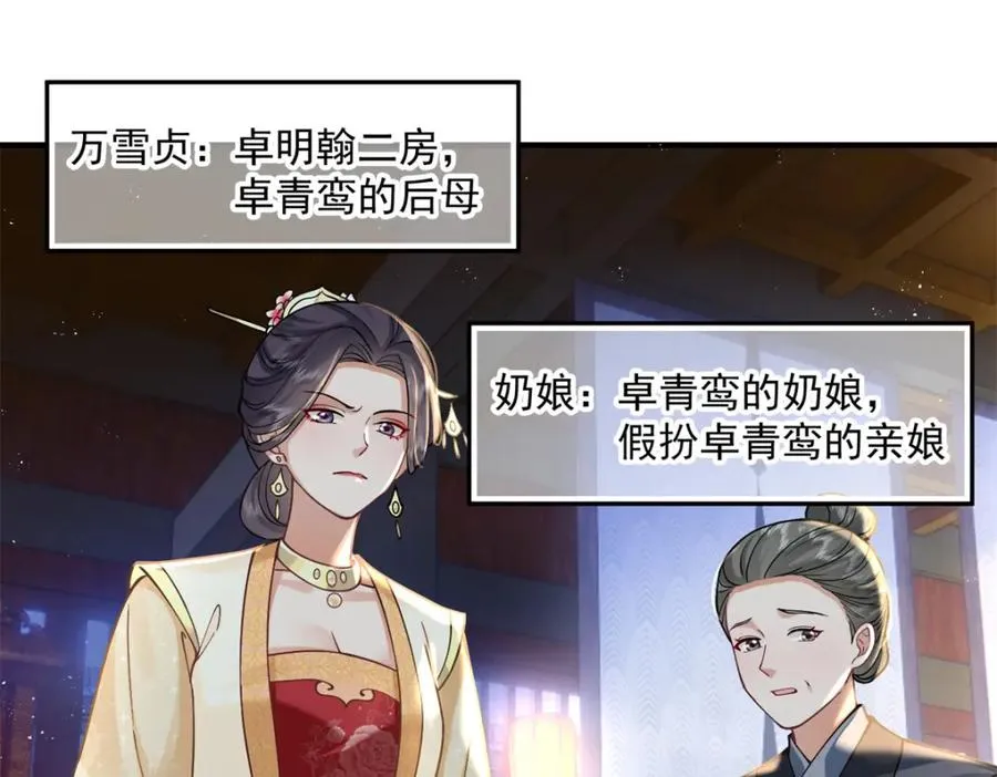 02 拉出去，杖毙！123
