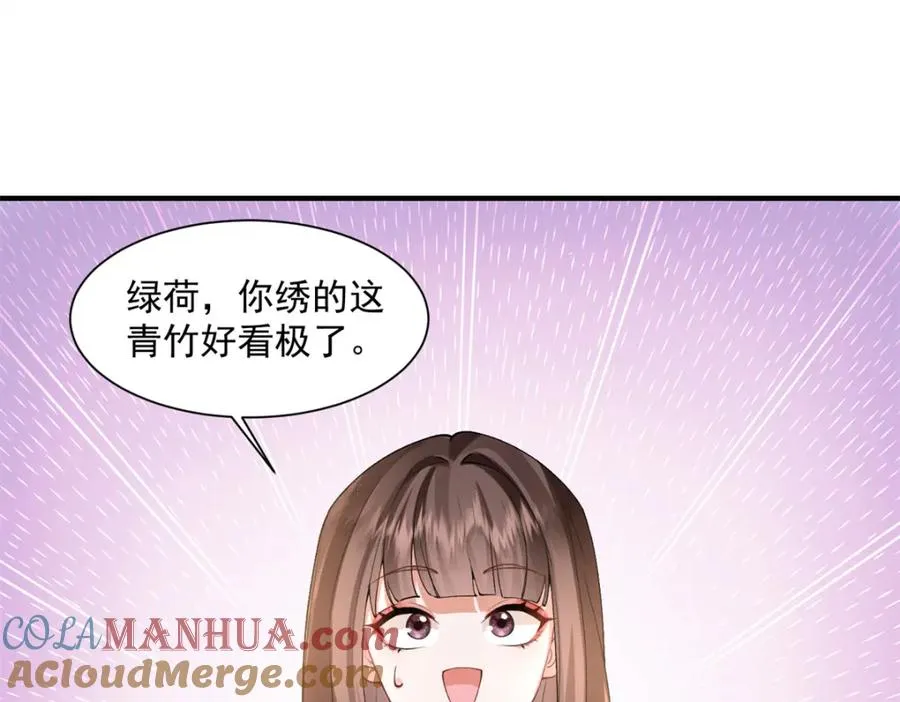 05 血光之灾40