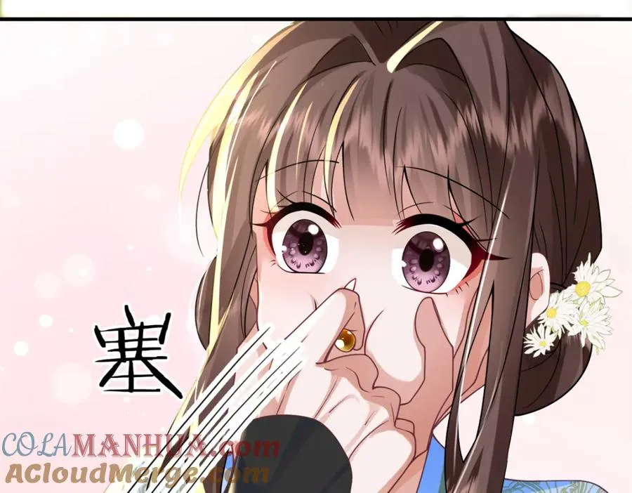 07 这丫头还挺可爱的64