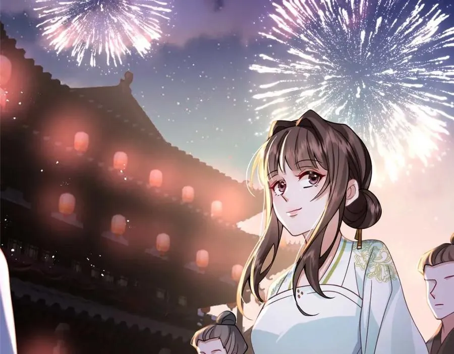 08 你想搜身？61