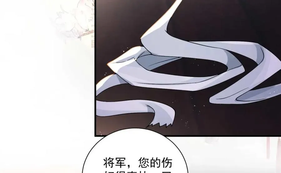 09 你跟他有交往？93