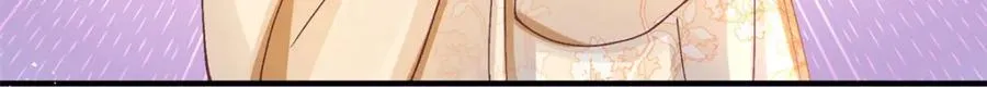05 血光之灾42