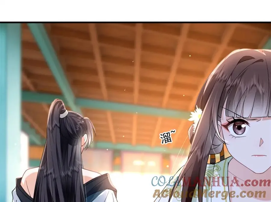 07 这丫头还挺可爱的112