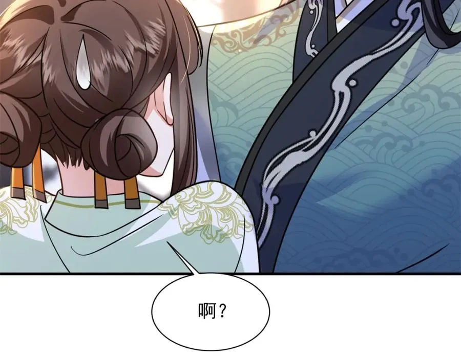 05 血光之灾111